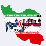 وزارت خزانه داری آمریکا از تحریم های جدید علیه تسهیل کنندگان تجاری نفت ایران خبر داد