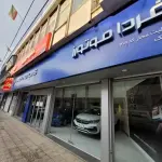 اعتراض مشتریان به شرکت فردا موتورز به دلیل تاخیر در تحویل خودروها
