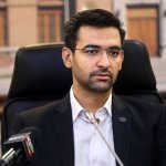 آذری جهرمی: سازمان های دولتی اطلاعات را «همه‌جایی» کرده‌اند 