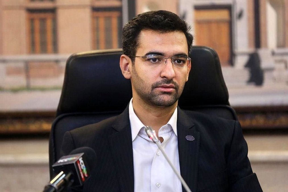 آذری جهرمی: سازمان های دولتی اطلاعات را «همه‌جایی» کرده‌اند 