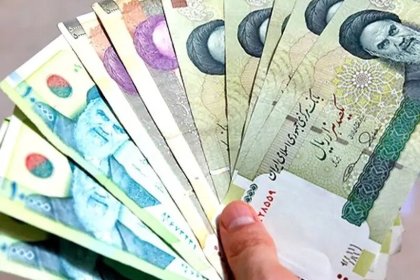 لایحه حذف چهار صفر از پول ملی در کمیسیون اقتصادی تصویب شد