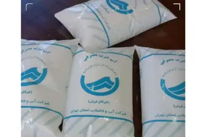 شرکت آب و فاضلاب استان تهران: برنامه ای برای توزیع آب بسته بندی نداریم