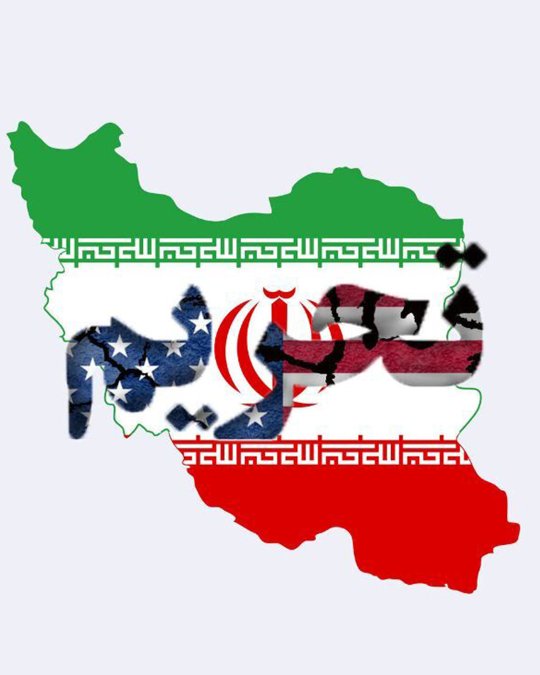 وزارت خزانه داری آمریکا از تحریم های جدید علیه تسهیل کنندگان تجاری نفت ایران خبر داد