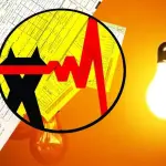 توانیر: قطعی برق در تابستان ادامه خواهد داشت