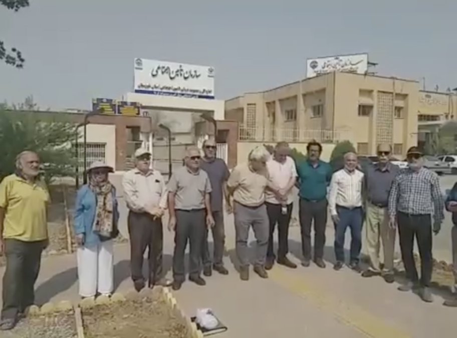 تجمع اعتراضی بازنشستگان اصفهان و خوزستان