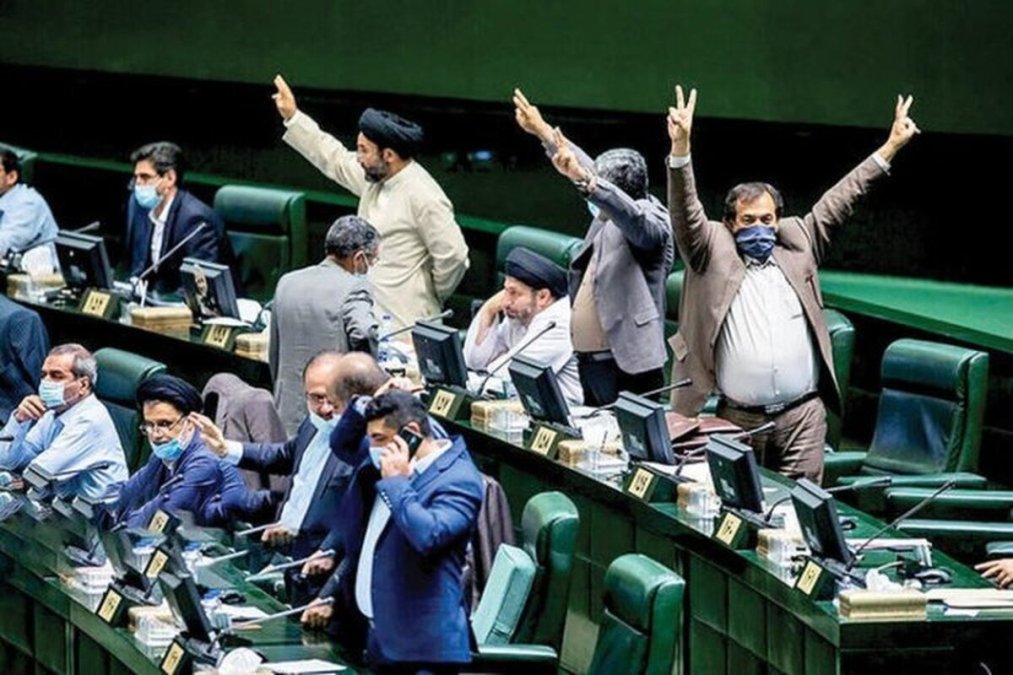 تعدادی از نمایندگان مجلس ایران در نامهای به شعام، خواستار «ساخت سلاح هستهای» شدند