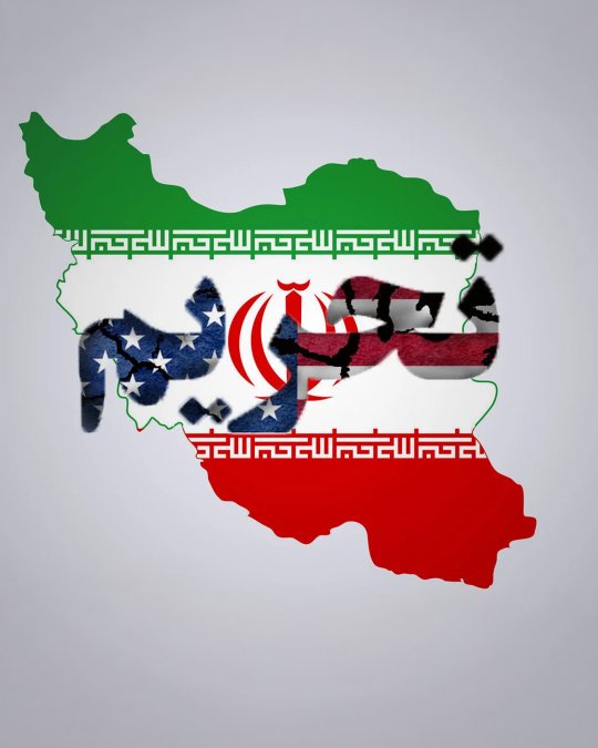آمریکا یک شبکه قاچاق نفت ایران را تحریم کرد