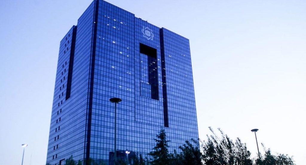 Where Does the Central Bank Stand in Farzin's Deadlock