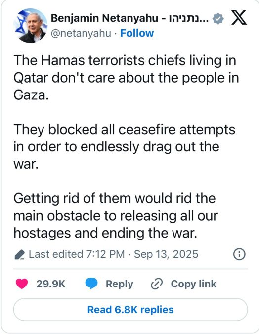 Netanyahu's Big Gamble in Doha Failed: Behind the Scenes of Israel's Attack on Qatari Soil