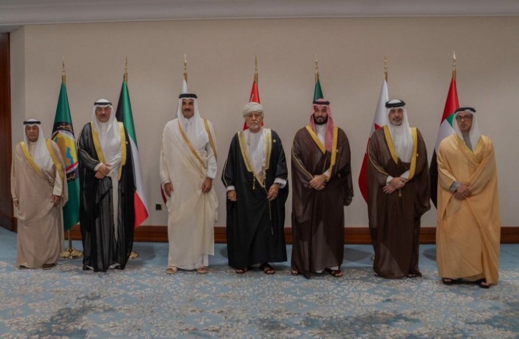Doha Meeting: The Ultimate Test for the Political Zeal of the Islamic World