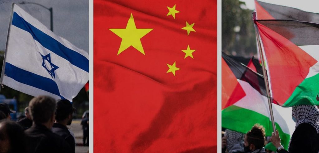 Netanyahu Criticizes China, Beijing Responds Diplomatically