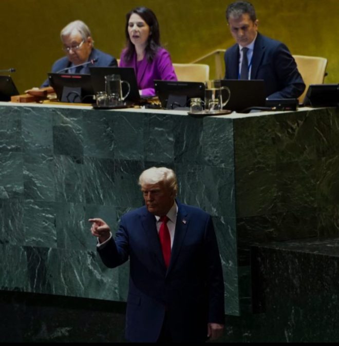 The United Nations or Trump's Campaign Headquarters
