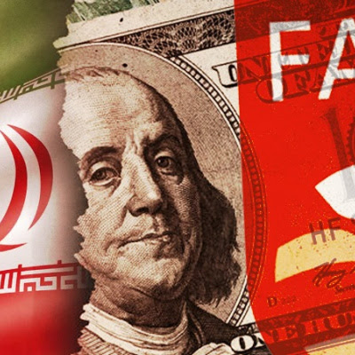 گزارش مرکز اطلاعات مالی: عادیسازی روابط مالی با ایران، منوط به عضویت در کنوانسیونهای اف ای تی اف