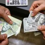 قیمت دلار به ۱۰۸ هزار تومان رسید