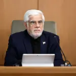 عارف: بازگشت تحریم‌ها نباید بیش از حد بزرگ شود
