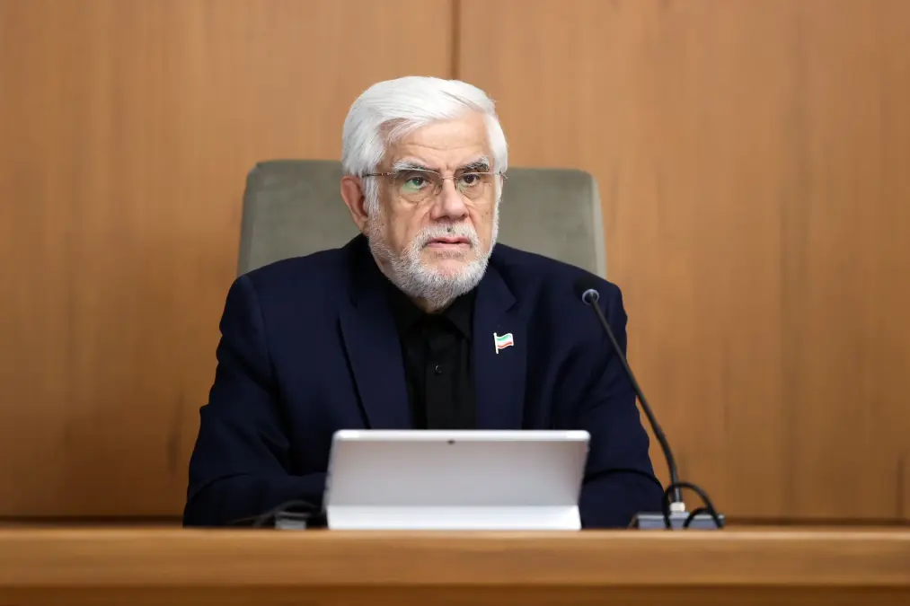 عارف: بازگشت تحریم‌ها نباید بیش از حد بزرگ شود