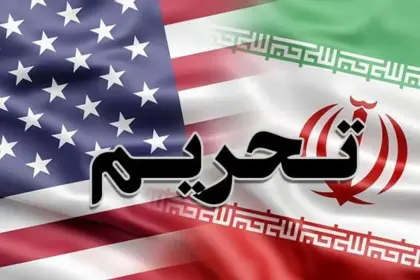 تحریم شرکت‌های فعال در چین، ترکیه و امارات به اتهام حمایت از نیروهای نظامی ایران