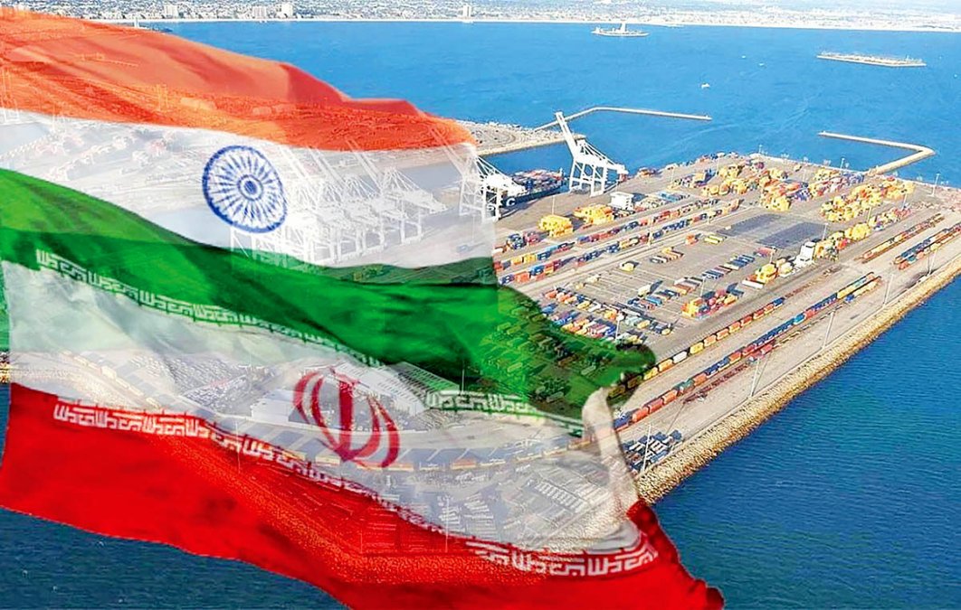 هند: معافیت آمریکا از تحریمهای ایران، توسعه بندر چابهار را سرعت میبخشد