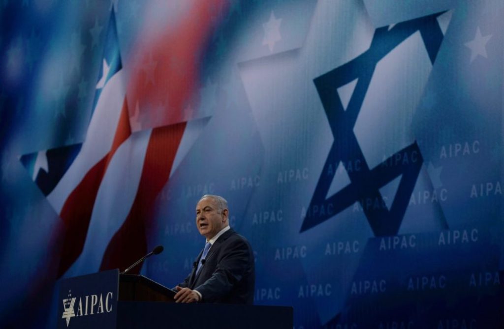 Israel Lobby: A Heavy Shadow on U.S. Middle East Policy