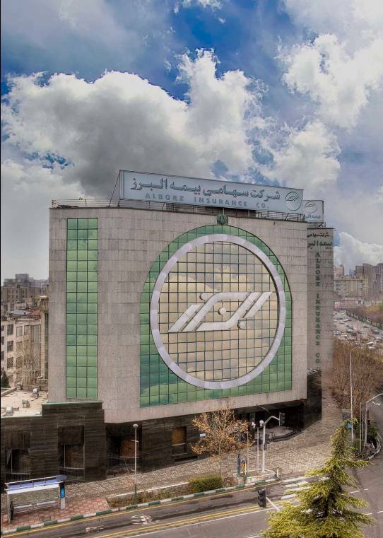 اختصاصی ایران گیت پورسانتهای نامرئی؛ روایت یک پرونده داغ