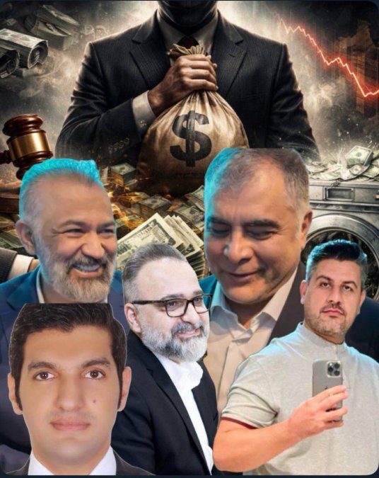 اختصاصی ایران گیت بررسی ادعاهای فساد ساختاری در وزارت نفت و شبکههای وابسته