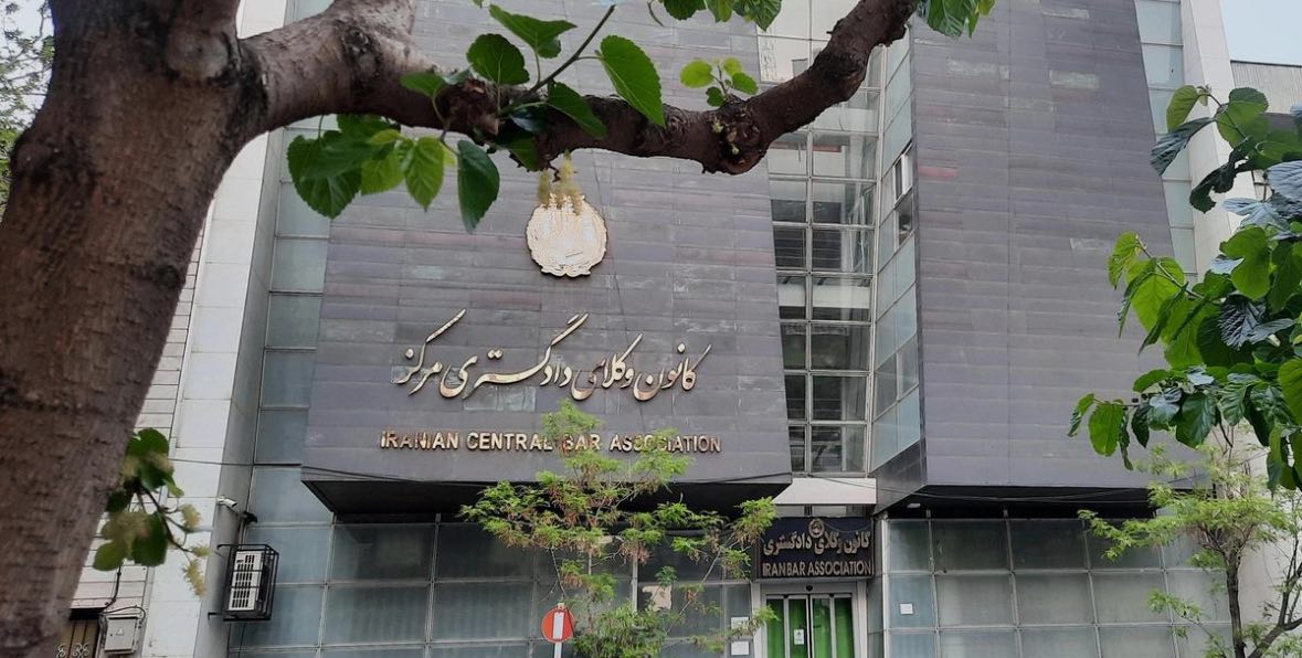 نایبرئیس کانون وکلای مرکز:آمار دقیقی از وکلای بازداشتشده در اعتراضات در دست نیست