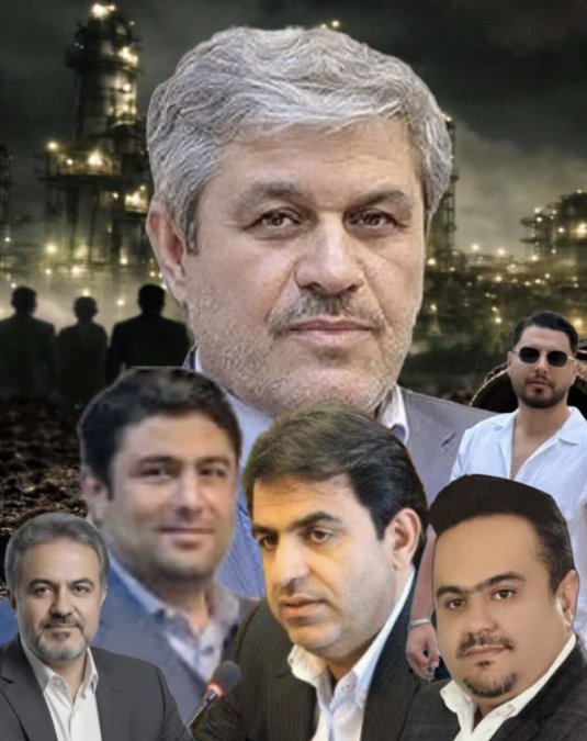 تاج فساد بر سر تاجگردون