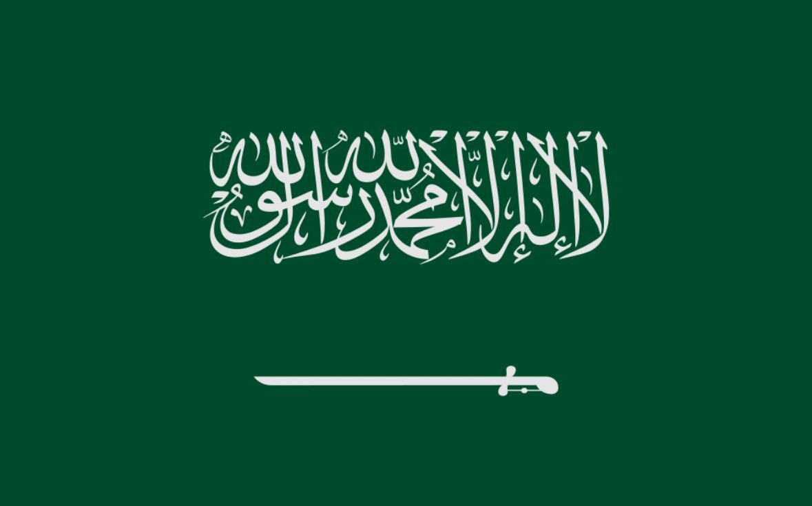 والاستریت ژورنال: تلاش تازه عربستان برای آتشبس در برابر شروط سخت ایران