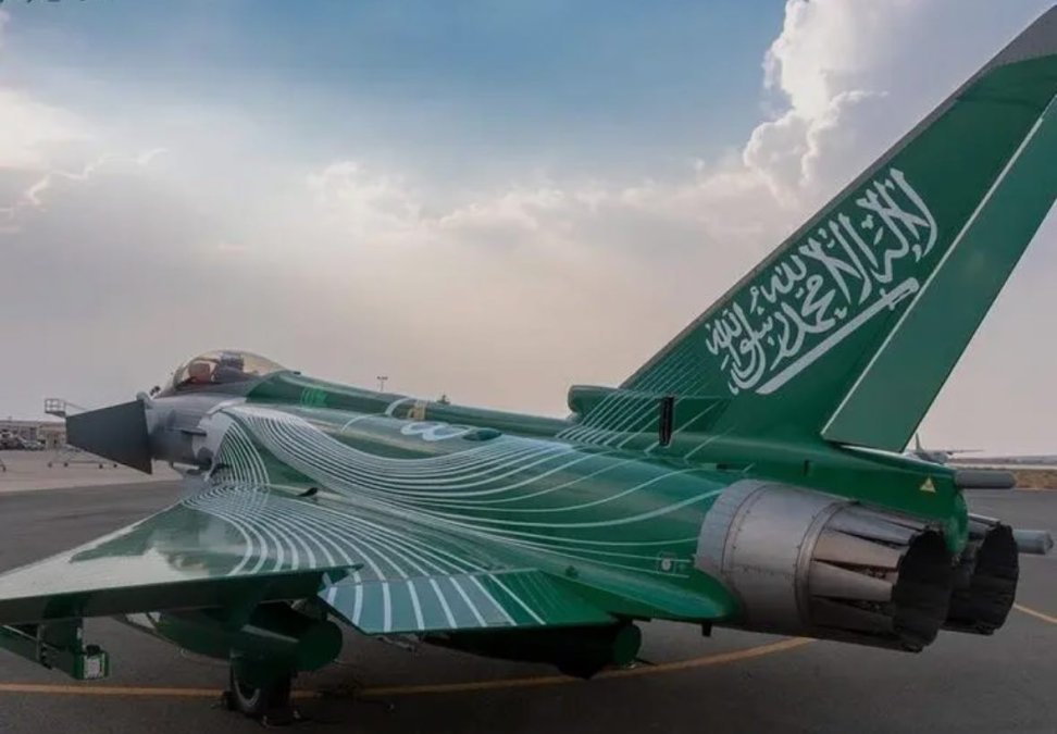 پدافند عربستان چند پهپاد و یک موشک را رهگیری کرد