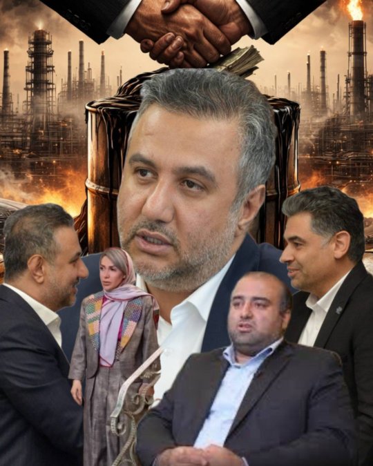 دکل گیت به نام مستضعفان به کام فاسدان