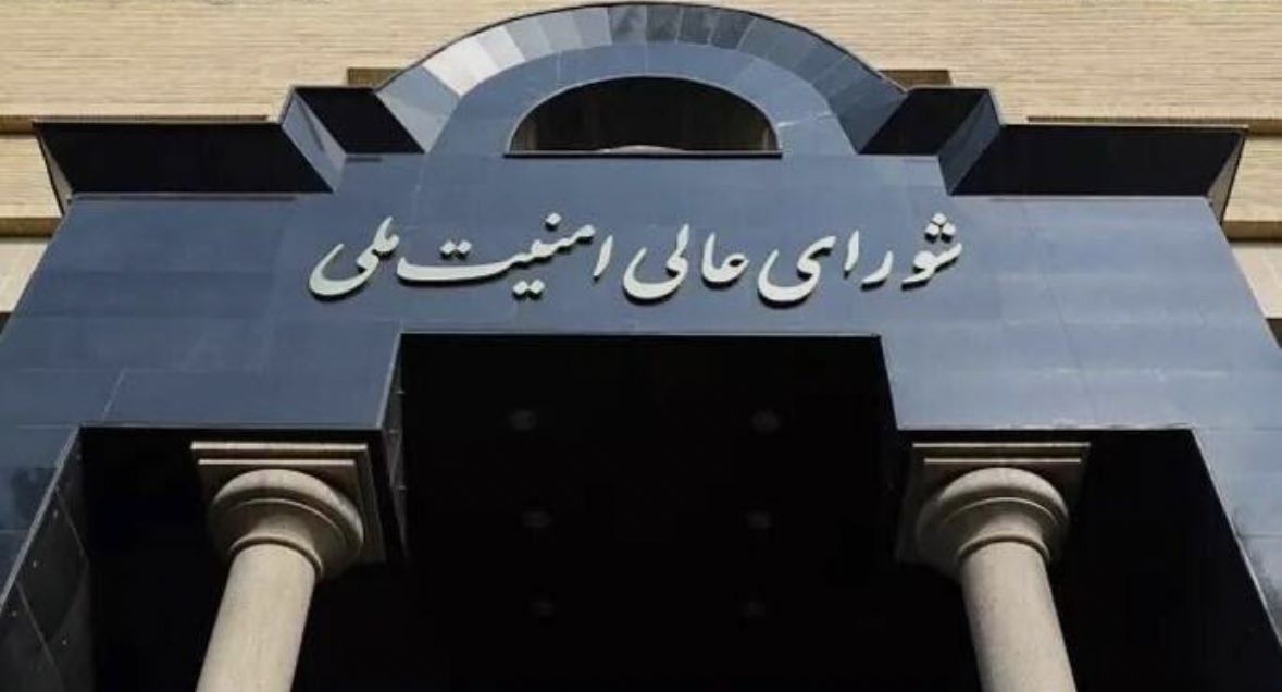 شورای عالی امنیت ملی، دادن «اینترنت پایدار» به کسب و کارها را مشروط کرد