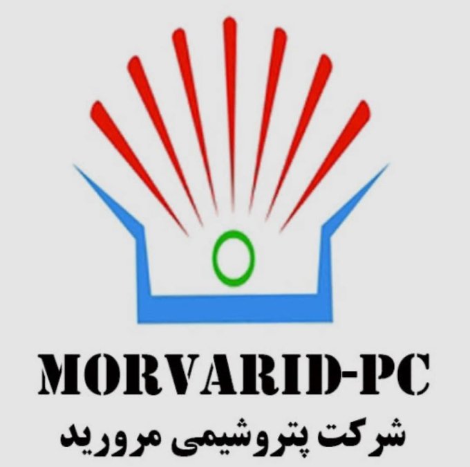 ادعای مدیرعامل پتروشیمی مروارید به پرداخت رشوه به دادستان عسلویه