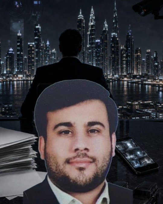 مالک الهی مالک بیتالمال یا تراستی نظام