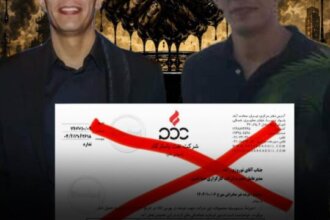 ماجرای جنجالی سامانی‌ها و نفت پاسارگاد