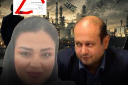 فراسکو عسلویه پرونده یک فساد بزرگ