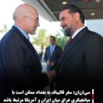 سی‌ان‌ان: سفر قالیباف به بغداد ممکن است با میانجیگری عراق میان ایران و آمریکا مرتبط باشد