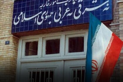 وزارت خارجه: تحریم‌های جدید آمریکا پیشاپیش شکست خورده است