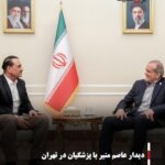 دیدار عاصم منیر با پزشکیان در تهران