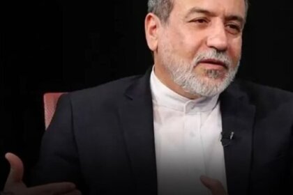عراقچی: «عملیات طرد اقتصادی» آمریکا تعرض به حاکمیت کشورهای مستقل است