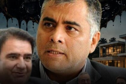 افشای جلسه محرمانه تراستی‌های نفت