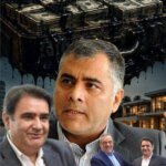 پرونده تراستی‌ها؛ از ضعف نظارتی تا ابهام