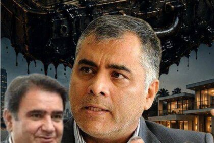پرونده تراستی‌ها؛ از ضعف نظارتی تا ابهام