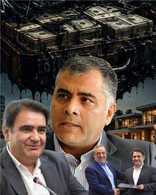پرونده تراستی‌ها؛ از ضعف نظارتی تا ابهام