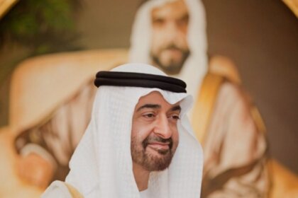 پیشروی امپراتورمآبانه امارات در آفریقا
