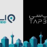سهمیه بنزین تاکسی‌های اینترنتی به ۳۰۰ لیتر افزایش می‌یابد