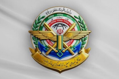 قرارگاه خاتم‌الانبیا: اطلاعاتی از تصمیم آمریکا برای ازسرگیری حملات علیه ایران دریافت کرده‌ایم