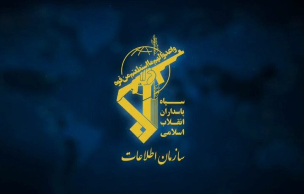 اطلاعات سپاه: ابتکارهای نیروهای مسلح، معادلات میدانی را تغییر داده است