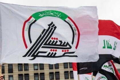 جنجال در بغداد؛ عبور نیروهای عراقی از روی پرچم آمریکا خشم نماینده کنگره را برانگیخت