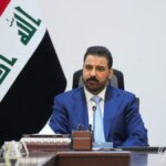 نخست‌وزیر عراق: بسته‌شدن هرمز اقتصاد ما را محاصره کرد