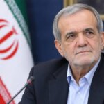 پزشکیان: یک اندیشکده آمریکایی بابت حمله به ایران عذرخواهی کرد